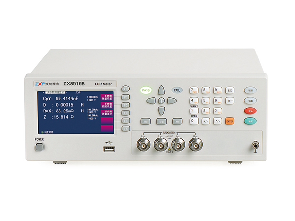 ZX8516B-1X 多參數(shù)LCR數(shù)字電橋