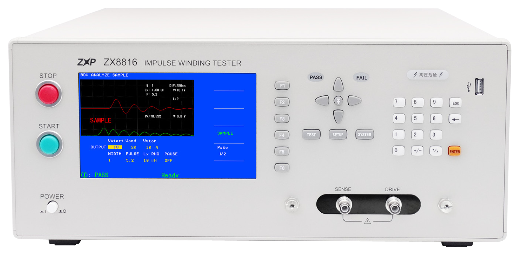 ZX8816低感量脈沖線圈測試